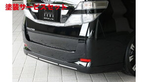 Гhi GNXN[Wu [EXAt@[h GRACE LINE AA_[X|C[ MXp hi ALPHARD (GGH/ANH) O 2008/5 - 2011/10