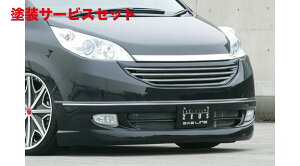 Гhi GNXN[Wu [EXXebvS EXE LINE tgop[X|C[ hi STEP WGN (RG1.2)  2007/11 - 2009/9