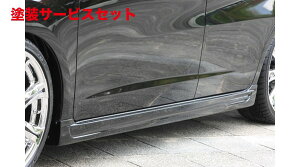 Гhi GNXN[Wu [EXtBbg SMART LINE TChXebv hi Fit (GE6.7.8.9/GP1)  2010/10 - 2013/8