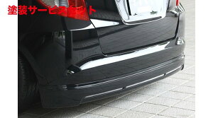 Гhi GNXN[Wu [EXtBbg SMART LINE AA_[X|C[ hi FIT(GE6.7.8.9) O 2007/10 - 2010/9