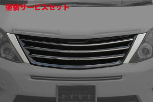 J[ԍw艺GNXN[Wu [EXAt@[h GRACE LINE tgO(J) hi ALPHARD (GGH/ANH/ATH) G.X / HYBRID G.X  2011/11 - 2014/12