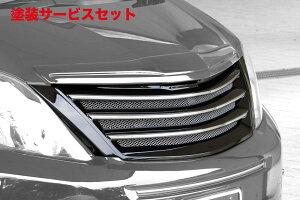 J[ԍw艺GNXN[Wu [EXAt@[h GRACE LINE tgO(J) 2Fhi ALPHARD (GGH/ANH/ATH) S grade/HYBRID SR  2011/11 - 2014/12