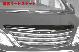 J[ԍw艺GNXN[Wu [EXAt@[h GRACE LINE t[hgbv[ hi ALPHARD (GGH/ANH/ATH) S grade/HYBRID SR  2011/11 - 2014/12