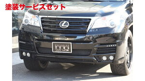 Гhi GNXN[Wu [EXNTX GX460 LUV LINE tgop[X|C[ hi LEXUS GX460 2009/1 - 2013/12