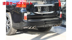 Гhi GNXN[Wu [EXNTX GX460 LUV LINE Aop[X|C[ hi LEXUS GX460 2009/1 - 2013/12