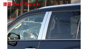 J[ԍw艺GNXN[Wu [EXNTX GX460 LUV LINE XeX[tN^[ 4s[X XeX LEXUS GX460 2009/1 - 2013/12