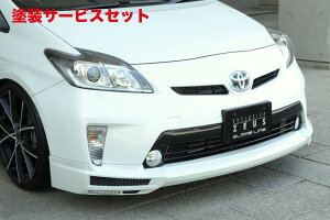 Гhi GNXN[Wu [EXGLMRS LINE tgX|C[ hi vEX ZVW30  2011/12 - 2015/11