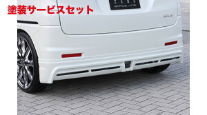 Гhi GNXN[Wu [EX\I GRACE LINE AA_[X|C[ hi SOLIO(MA15S) O 2011/1 - 2013/10