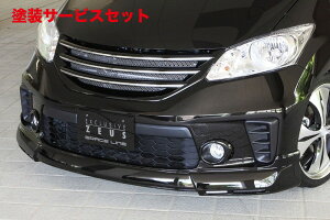 Гhi GNXN[Wu [EXt[h GRACE LINE tgn[tX|C[(LEDt) hi FREED(GB3.4) G Just Selection/G  2014/4 -