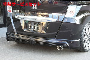 Гhi GNXN[Wu [EXt[h GRACE LINE AA_[X|C[ hi FREED(GB3.4/GP3) G Aero / HYBRID  2011/10 - 2014/3