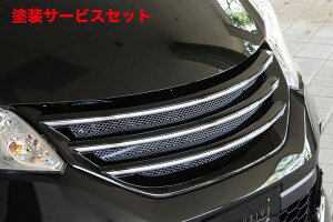 J[ԍw艺GNXN[Wu [EXt[h GRACE LINE tgO hi FREED(GB3.4) G Just Selection/G  2014/4 -