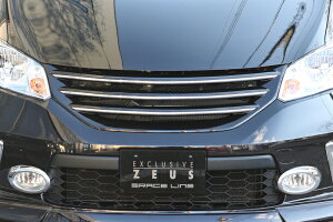 エクスクルージブ ゼウスフリード GRACE LINE フロントグリル PB81P塗装済 FREED(GB3.4/GP3) G Aero / HYBRID 中期 2011/10 - 2014/3