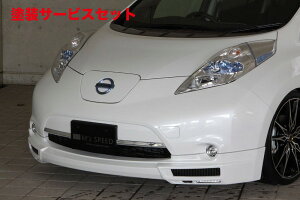 Гhi GNXN[Wu [EX[t GLMRS LINE tgX|C[(LEDt) hi LEAF(ZEO/AZEO) 2010/12 -