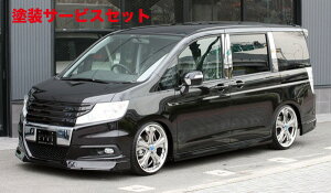 Гhi GNXN[Wu [EXXebvS GRACE LINE 2_KIT(F R) hi STEP WGN (RK5.6) SPADA O 2009/10 - 2012/3