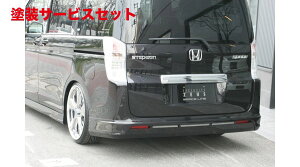 Гhi GNXN[Wu [EXXebvS GRACE LINE AA_[X|C[ hi STEP WGN (RK5.6) SPADA O 2009/10 - 2012/3