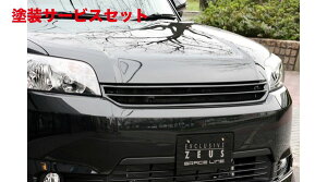 J[ԍw艺GNXN[Wu [EXJ[ ~I GRACE LINE tgO hi COROLLA RUMION (ZRE15#/NZE15#)  2009/12 -
