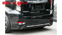 楽天市場】トヨタ カローラルミオン（リアスポイラー｜外装・エアロ 