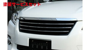 J[ԍw艺GNXN[Wu [EX@K[h LUV LINE tgO hi VANGUARD 350S (GSA3#) 240S S package(ACA3#)  2010/2 - 2013/11