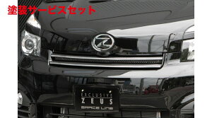 J[ԍw艺GNXN[Wu [EXGRACE LINE tgO hi HNV[ ZRR ZS/Z grade  2010/4 - 2013/12