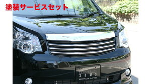 J[ԍw艺GNXN[Wu [EXmA GRACE LINE tgO hi NOAH (ZRR) G/X/YY grade  2010/4 - 2013/12