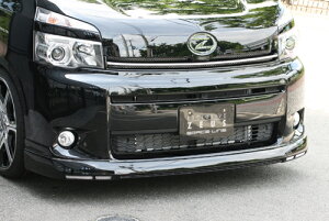 エクスクルージブ ゼウスGRACE LINE フロントハーフスポイラー 070 塗装済 ヴォクシー ZRR V/X/TRANS-X grade 後期 2010/4 - 2013/12