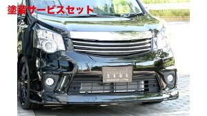 Гhi GNXN[Wu [EXmA GRACE LINE tgn[tX|C[ hi NOAH (ZRR) Si/S grade 2010/4 - 2013/12