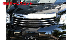 J[ԍw艺GNXN[Wu [EXmA GRACE LINE tgO hi NOAH (ZRR) Si/S grade 2010/4 - 2013/12