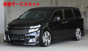 Гhi GNXN[Wu [EXGRACE LINE 2_KIT F/R/MXp hi GOh E52 nCEFCX^[ O 2010/8-2014/3