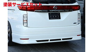 Гhi GNXN[Wu [EXGRACE LINE AA_[X|C[ hi GOh E52 nCEFCX^[ O 2010/8-2014/3