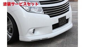 Гhi GNXN[Wu [EXGRACE LINE tgX|C[ hi GOh E52 2010/8 -