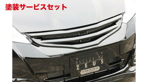 J[ԍw艺GNXN[Wu [EXtBbg SMART LINE tgO hi Fit (GE6.7.8.9/GP1)  2010/10 - 2013/8