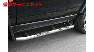 Гhi GNXN[Wu [EXFJ N[U[ LUV LINE TChXebv XeX FJ CRUISER(GSJ15W) 2010/11 -