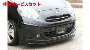Гhi GNXN[Wu [EX}[` SMART LINE tgn[tX|C[ hi MARCH(K13) O 2010/7 - 2013/7