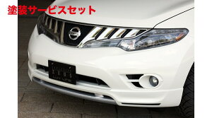 Гhi GNXN[Wu [EX[m LUV LINE tgn[tX|C[ h MURANO(Z51) O 2008/9 - 2011/2