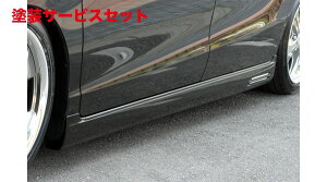 Гhi GNXN[Wu [EXt[h GRACE LINE TChXebv hi FREED (GB3.4) O 2008/5 - 2011/9