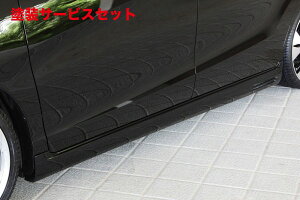 Гhi GNXN[Wu [EXt[h GRACE LINE TChXebv hi FREED(GB3.4) G Just Selection/G  2014/4 -