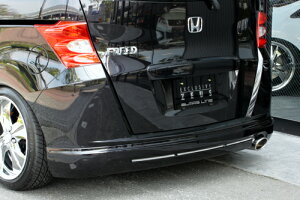 エクスクルージブ ゼウスフリード GRACE LINE リアアンダースポイラー PB81P塗装済 FREED (GB3.4) 前期 2008/5 - 2011/9