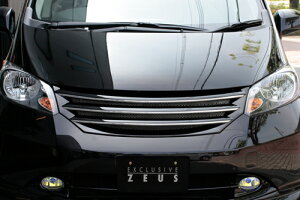 エクスクルージブ ゼウスフリード GRACE LINE フロントグリル 未塗装品 FREED (GB3.4) 前期 2008/5 - 2011/9
