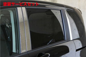 J[ԍw艺GNXN[Wu [EXt[h GRACE LINE XeXs[ 6s[X XeX FREED(GB3.4) G Just Selection/G  2014/4 -