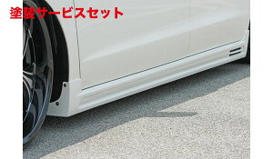 Гhi GNXN[Wu [EXIfbZC EXE LINE TChXebv&TChpl hi ODYSSEY (RB3/4) 2008/11 - 2013/10