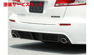 Гhi GNXN[Wu [EXIfbZC EXE LINE Aop[X|C[ hi ODYSSEY (RB3/4) 2008/11 - 2013/10