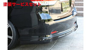 Гhi GNXN[Wu [EXEBbV GRACE LINE AA_[X|C[ hi WISH (ZGE2) 1.8S O 2009/4 - 2012/3