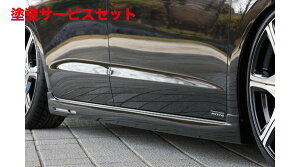 Гhi GNXN[Wu [EXIfbZC GRACE LINE TChXebv hi ODYSSEY (RB3/4) 2008/11 - 2013/10