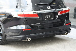 エクスクルージブ ゼウスオデッセイ GRACE LINE リアアンダースポイラー NH731P塗装済 ODYSSEY (RB3/4) Ver.2 2008/11 - 2013/10