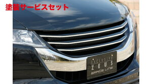 J[ԍw艺GNXN[Wu [EXIfbZC GRACE LINE tgO hi ODYSSEY (RB3/4) 2008/11 - 2013/10