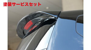 Гhi GNXN[Wu [EXIfbZC GRACE LINE AECO hi ODYSSEY (RB3/4) 2008/11 - 2013/10