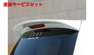 Гhi GNXN[Wu [EXIfbZC EXE LINE AECO hi ODYSSEY (RB3/4) 2008/11 - 2013/10