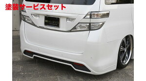 Гhi GNXN[Wu [EXFt@CA EXE LINE Aop[X|C[(MXp) hi Ft@CA (GGH/ANH) O 2008/5 - 2011/10