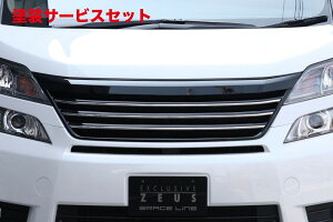 J[ԍw艺GNXN[Wu [EXFt@CA GRACE LINE tgO(J) hi Ft@CA (GGH/ANH/ATH) V.X / HYBRID V.X  2011/11 - 2014/12