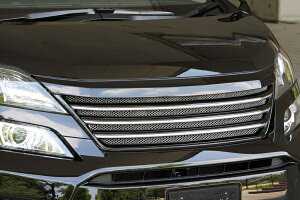 GNXN[Wu [EXFt@CA GRACE LINE tgO(J) 202h Ft@CA (GGH/ANH/ATH) Z grade/HYBRID ZR  2011/11 - 2014/12